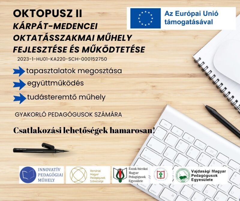 Erasmus+